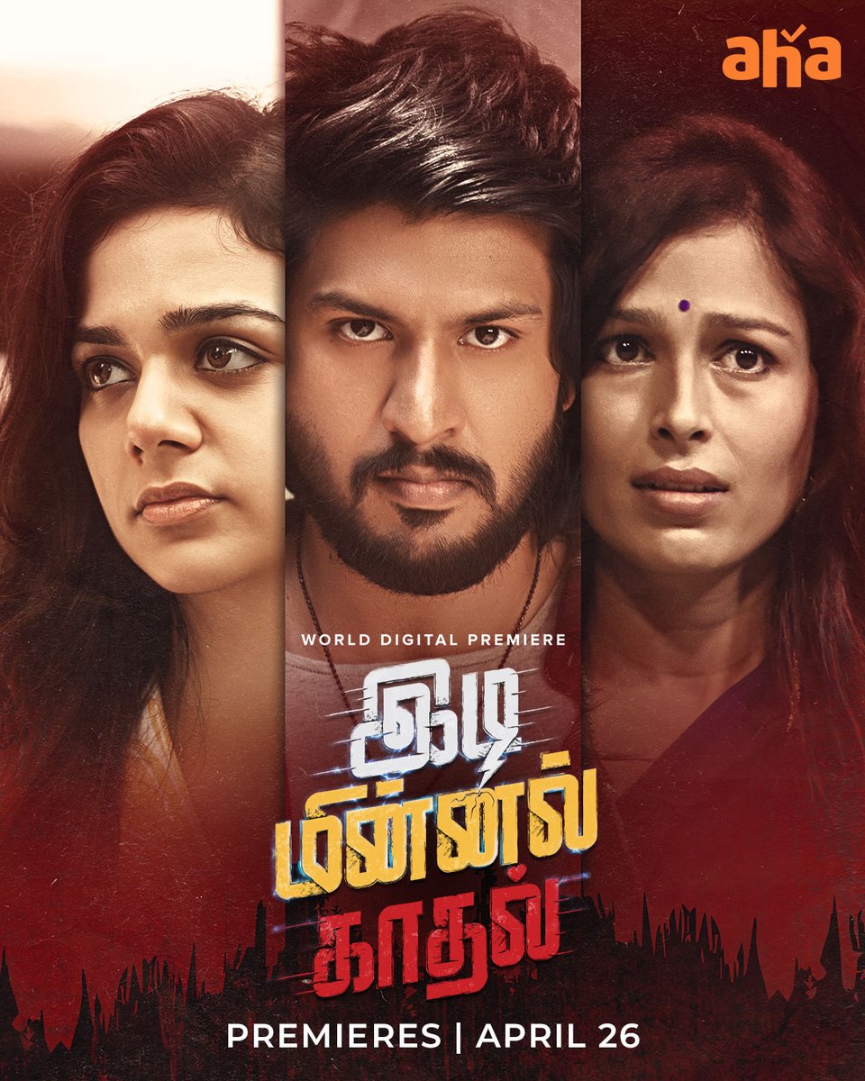 Tamil film #IdiMinnalkadhal (2024) by @iBalajiMadhavan, premieres April 26th on @ahatamil. @cibychandran @YasminPonnappa @bt_bhavya @editoranthony @SamCSmusic @jayachanderjc @jayadithyaoffl @pavakihouse