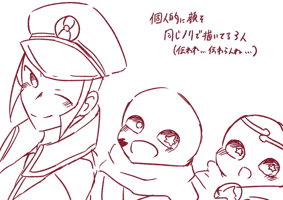 Ryusia_Ryusian's tweet photo. AUの方ですが…！！
無邪気さとか可愛さとか意識して描いてるからかな？
 #sbmstale https://t.co/Vr0FXgysxM