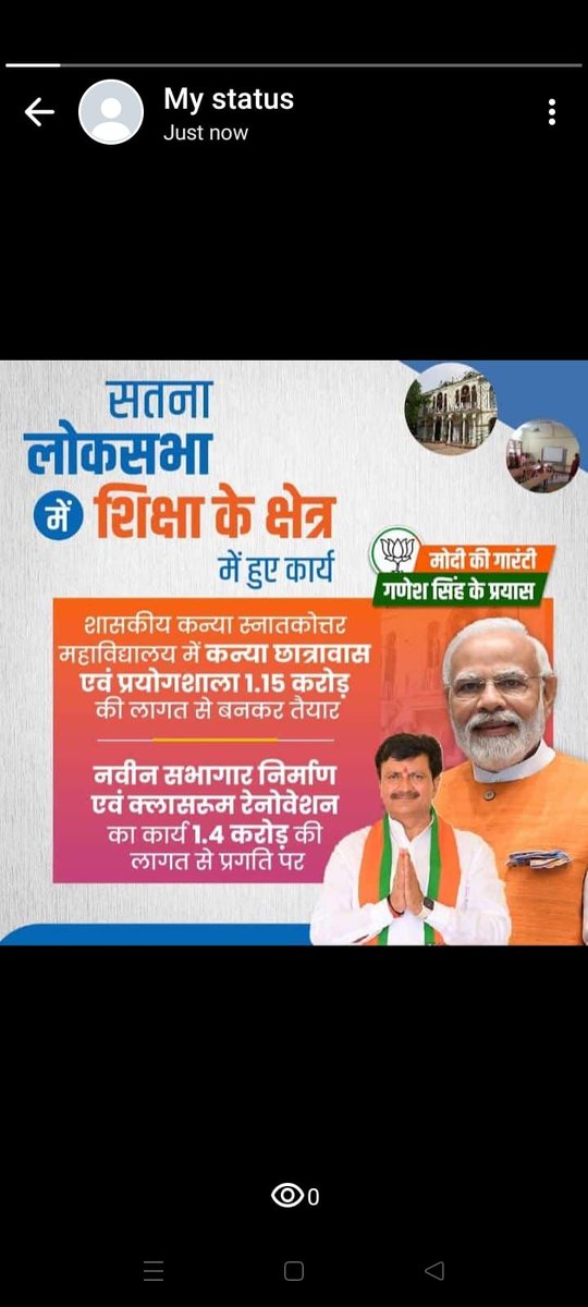 Priya Mishra (@priyami30342068) on Twitter photo 
