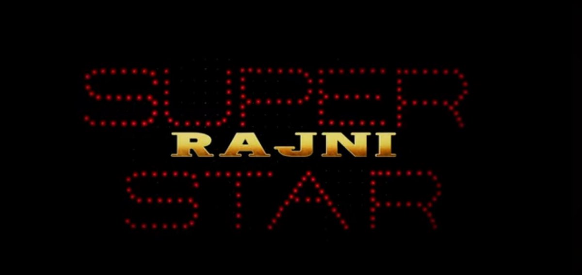 RED TITLE CARD 🔥