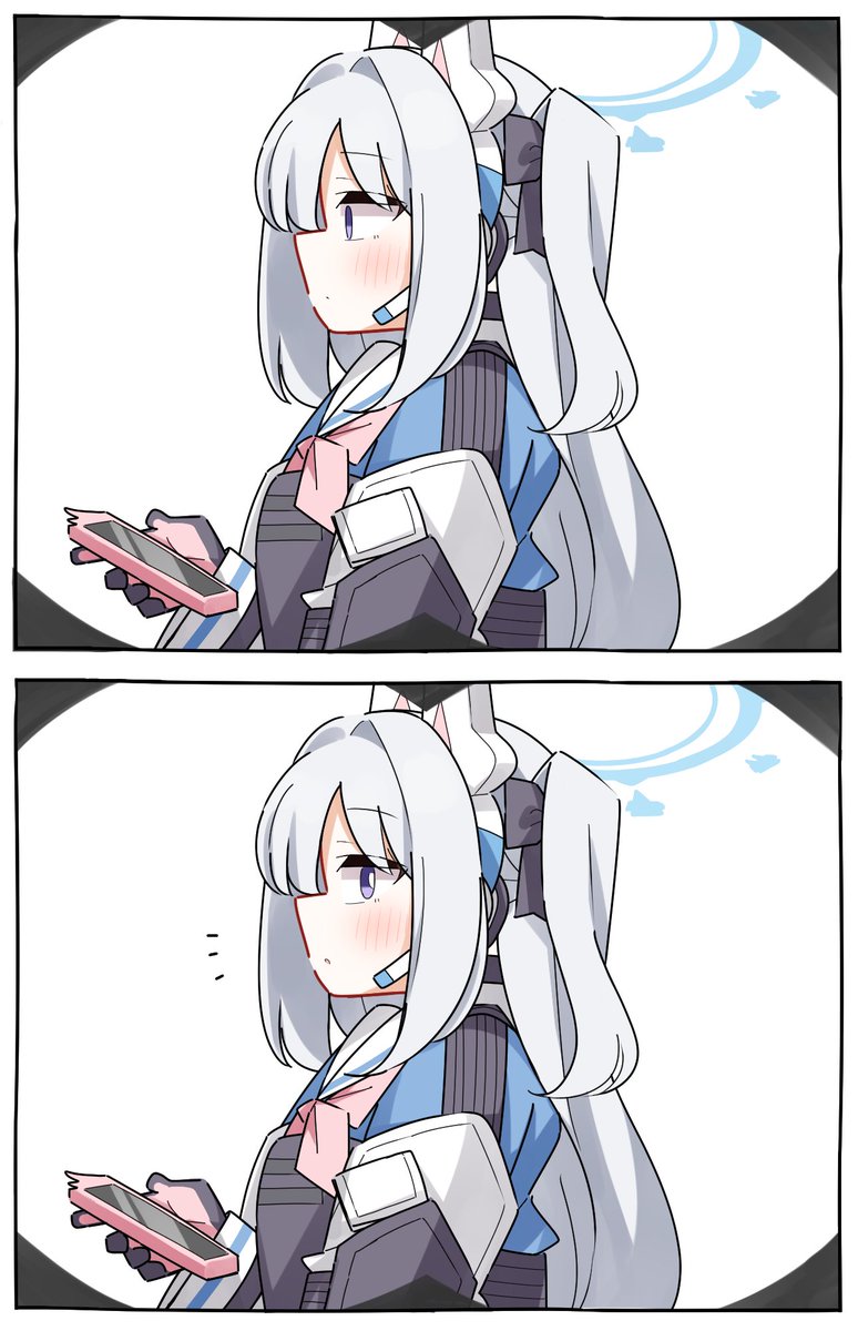 ミユの気配が分かる 