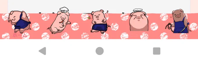かわいい 