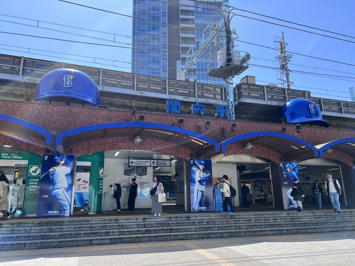 石井竜也&米米CLUBスタッフ (@tatuyaishii_st) on Twitter photo 明日は横浜スタジアムへ⚾️
お越しになる皆様はよろしくお願いします!
天気、持ってくれることを願う…🙏
#石井竜也
#リーダーBON
#baystars
#ブルーライト 明日は横浜スタジアムへ⚾️
お越しになる皆様はよろしくお願いします!
天気、持ってくれることを願う…🙏
#石井竜也
#リーダーBON
#baystars
#ブルーライト