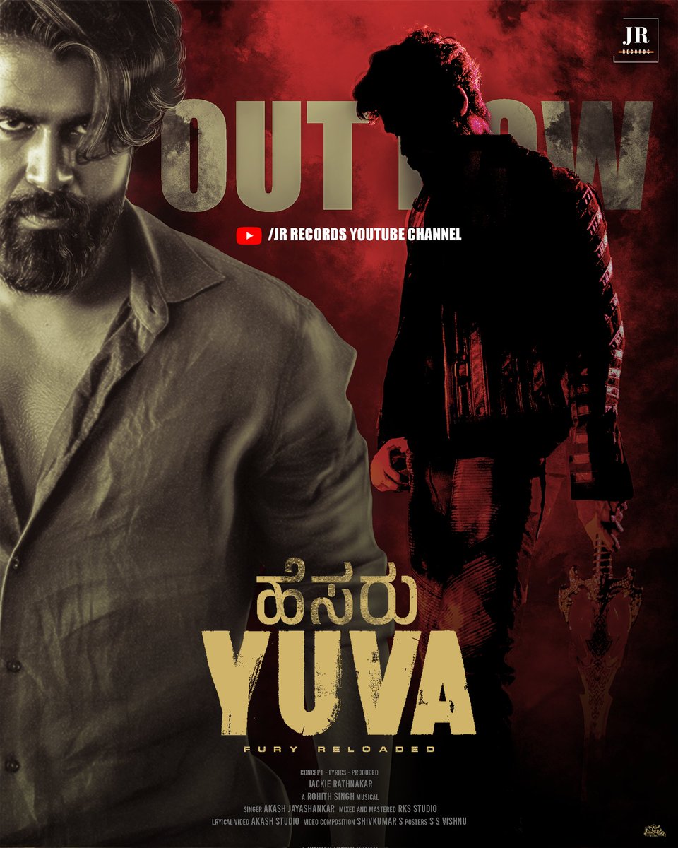 JackieRathnakar's tweet photo. ಹೆಸರು ಯುವ @yuva_rajkumar Fury Reloaded Song is Out Now 🔥💥 💥 💥 💥 Do watch Now
Link : https://t.co/l6XqJYIv0h
#yuvarajkumar #hesruyuva
#yuva #jackierathnakar #JRRecords https://t.co/zVkHEFFG74
