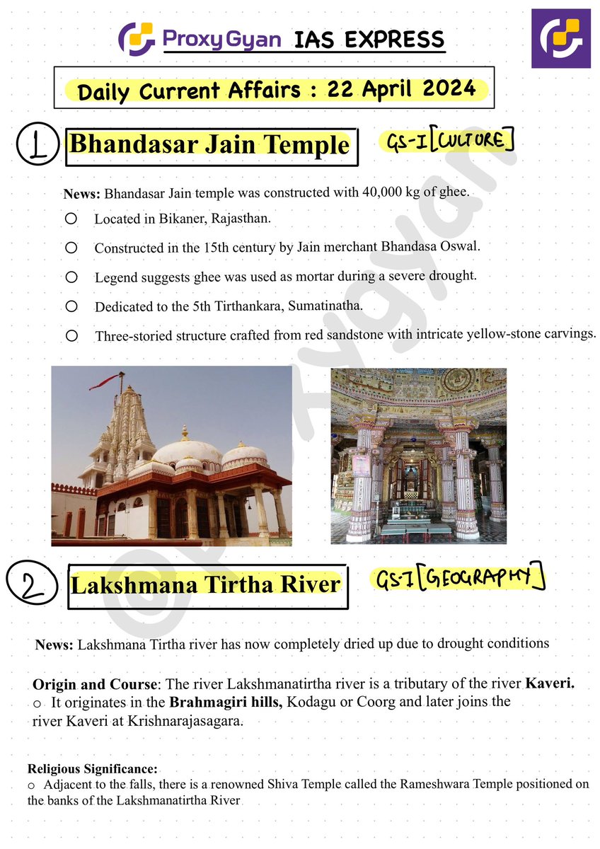 ▫️Today’s Current Affairs updates - “ProxyGyan IAS Express” 1. Bhandasar Jain Temple 2. Lakshmana Tirtha River 3. Aral Sea and other lakes in news 4. Voluntary code of ethics for social media platforms. 5. Combined Maritime Forces 6. Chagos Diseseas 7. Clouded Tiger Cat Like