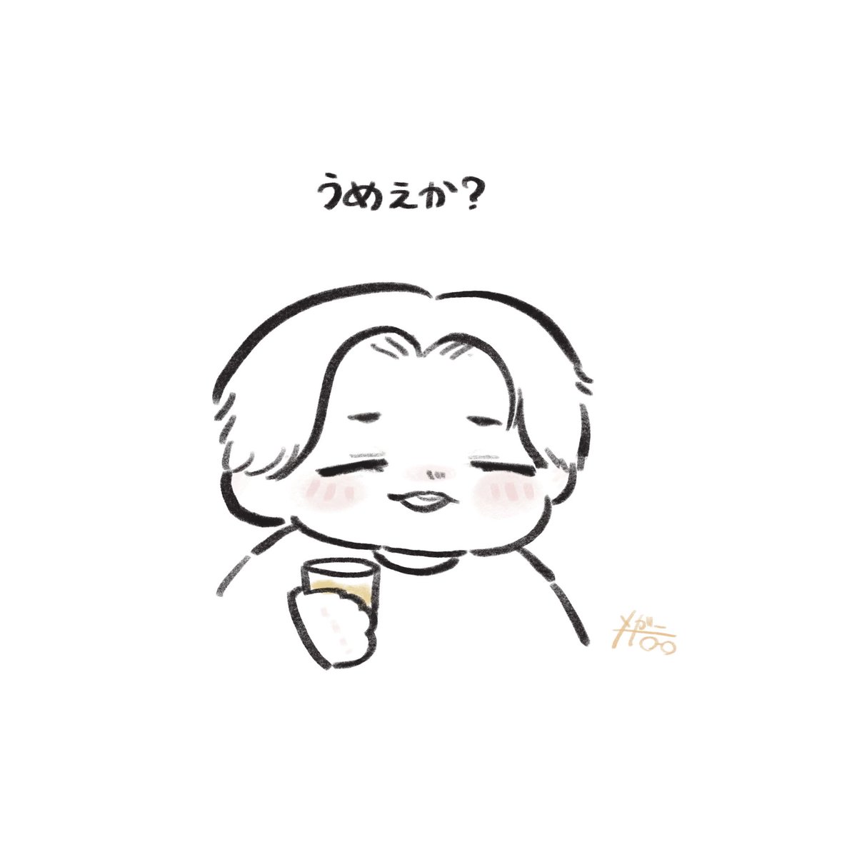 meganeee22's tweet photo. 再掲！！
#Geroイラスト祭り https://t.co/hhFiDoYetn