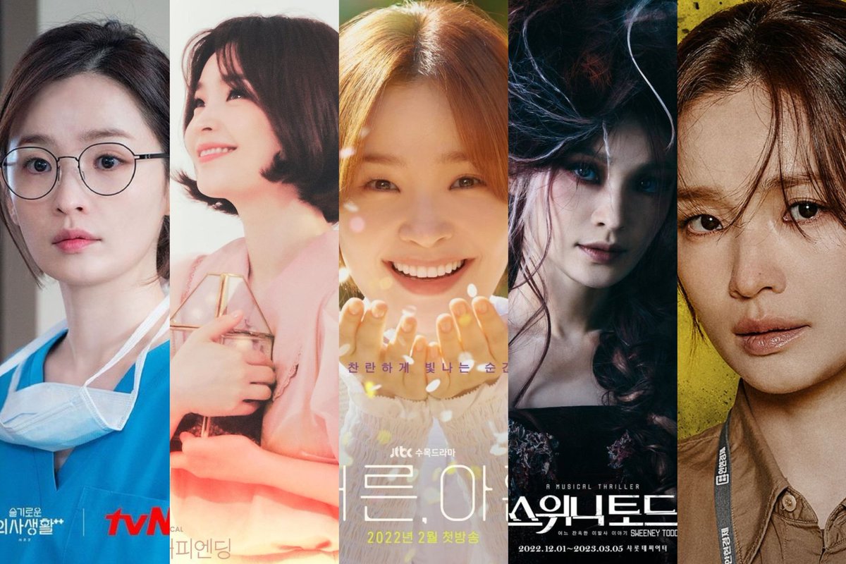 🎬 hospital playlist series (2020-2021) as chae songhwa 🎭 musical maybe happy ending (2020) as claire 🎬 thirty-nine (2022) as jung chanyoung 🎭 musical sweeney todd (2022-2023) as mrs. lovett 🎬 connection (2024) as oh yunjin THE VERSATILE ACTRESS THAT YOU ARE, #JEONMIDO!