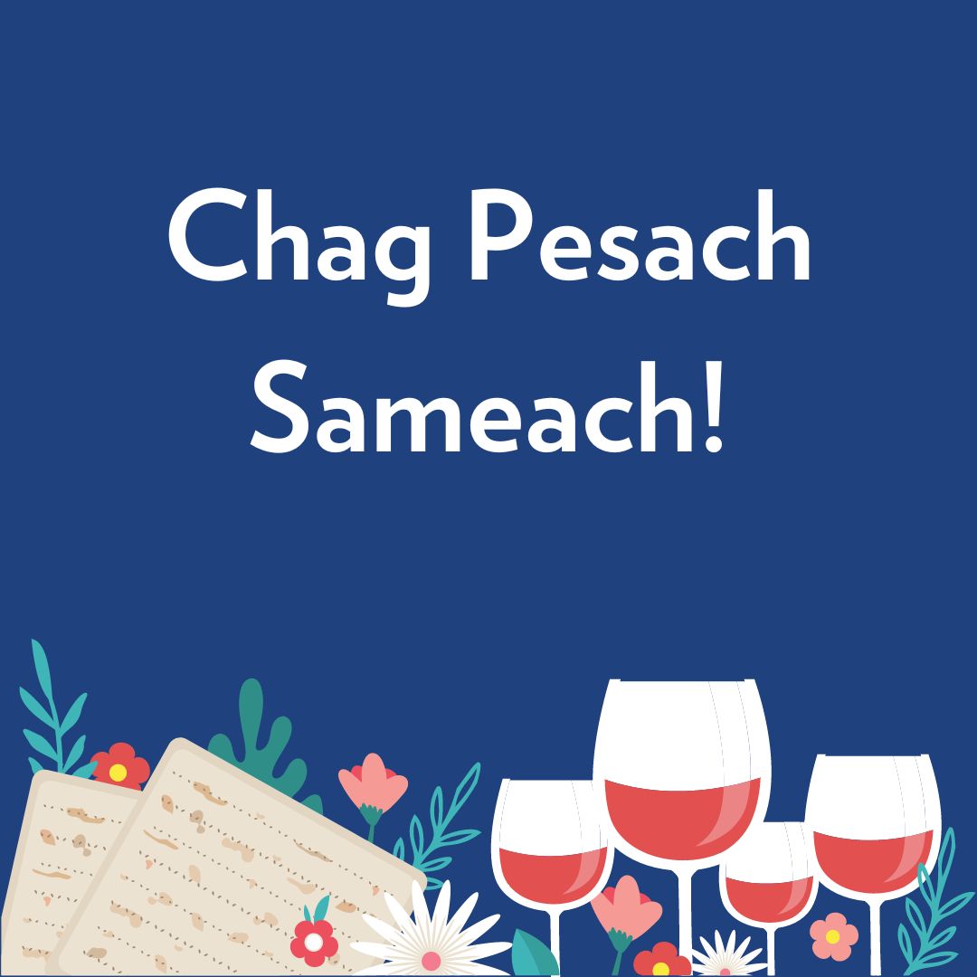We wish a happy Passover to all who begin the celebration today!
