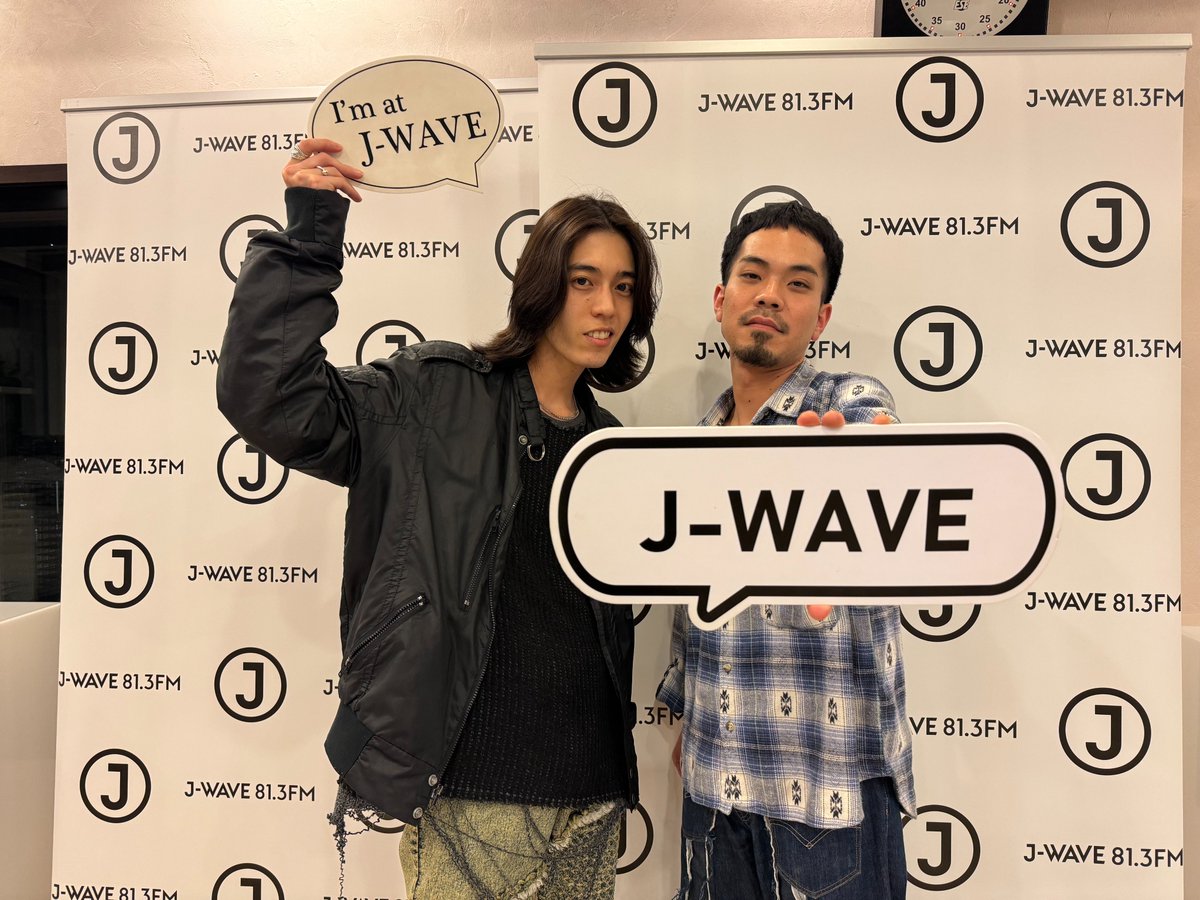 4/22(mon) #jwave #sonar813 🔻 SONAR TO THE NEXT 学生アーティスト紹介💬 #ザストーンマスター @The_StoneMaster 🔻SONAR’S ROOM 月曜日は #離婚伝説 @rkndnsts が担当 🔻PIA SONAR'S LAB #櫻井海音 がナビゲート！ 今週登場するのは # First Love is Never Returned @1st_love_is