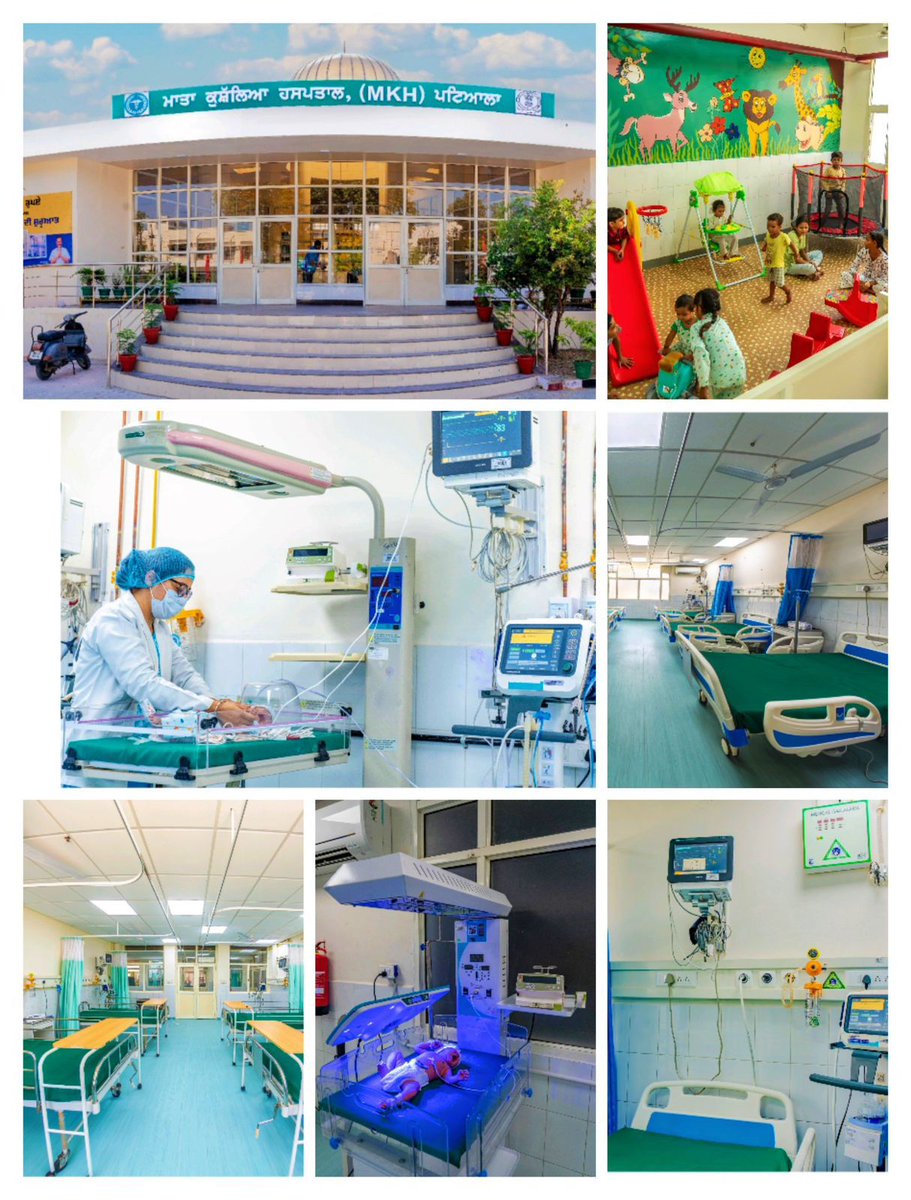 ‼️Punjab Kejriwal Model - Wiki 5‼️ 🔥Health Sector🔥 ✅Punjab's 1st Super Specialty Hospital started ✅5 New Medical Colleges under construction ✅3 Existing Medical Colleges/Hospitals upgraded to Super Specialty ✅40 District Hospitals being upgraded at 550 crore cost ⚠️ZERO