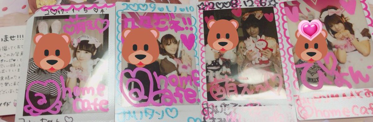 miiusasan's tweet photo. @jjhitomin ひとみんさっきはインスタライブでコメント読んでくれてありがとう🥺
最後に愛に行けたのは3年前だけど…気づいたら16年も推し続けられて幸せです🩷大好き✨落ち着いたらベビー連れて行きます✨ https://t.co/oIXD5d09q4