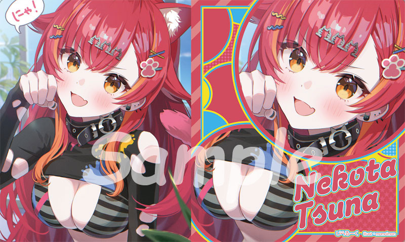 Amazon.co.jp: 猫汰つな カードスリーブ ぶいすぽ ぶいすぽっ ね