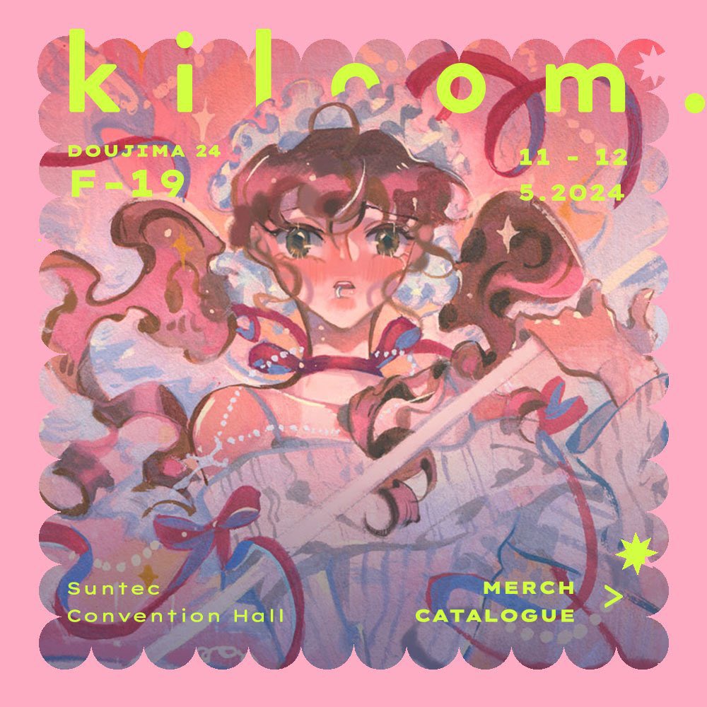 「Greetings, here's my full catalogue for 」|Kil @ NEW ZINE RELEASE 💪🎊のイラスト