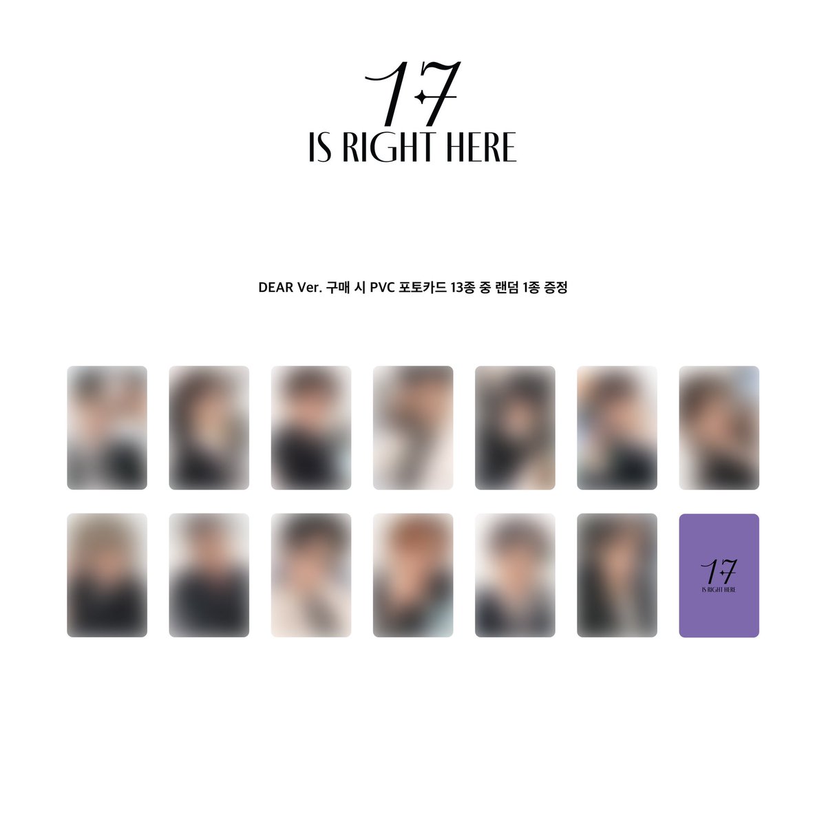 wts lfb seventeen 17 is right here yes24 pob tingi ph under neta

550 per memset 
a+b, b can mine alone
a: sc jh js ww hs th8 mg 
b: wz jn dk sk dn vn 
- 200dp payo, rembal may 30

T. svt ph