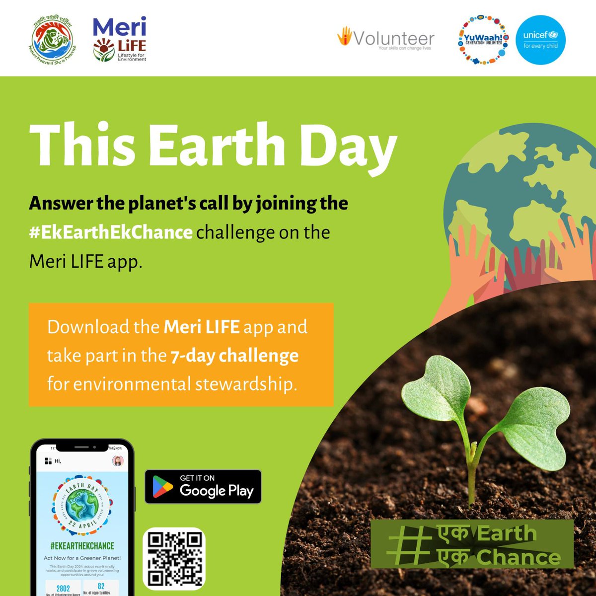 This Earth Day, we are proud to support the #EkEarthEkChance challenge by @moefcc, @YuWaahIndia, and @UNICEFIndia through the Meri LiFE app, to encourage youth-led climate action! Link to download the app - bit.ly/MeriLiFEApp #ClimateAction4LiFE #GreenRising #MeriLiFE