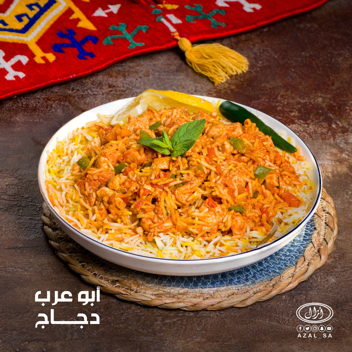 مطاعم أزال tweet media