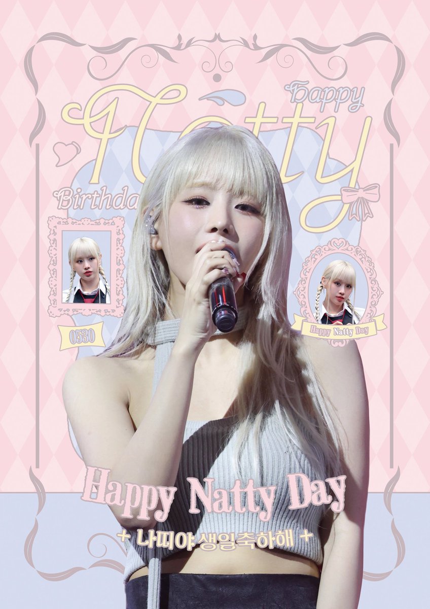 honeypot530's tweet photo. 2024 NATTY BIRTHDAY CAFE EVENT

키씨들 안녕하세요!! 2024년의 나띠 생일 카페 이벤트 여러분에게 환영합니다!

키씨들이 많이많이 참여하시고 후기도 많이 남겨해주시길 부탁드립니다🫶🏻
문제가 있으시면 언제나 DM로 남겨주세요!!

#키스오브라이프 #나띠 #카오프
#KISSOFLIFE #NATTY #KIOF https://t.co/6k0kJfybIb