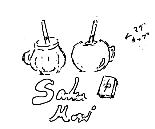 Ullr3080's tweet image. @aomori_rinko #ライブりんこ