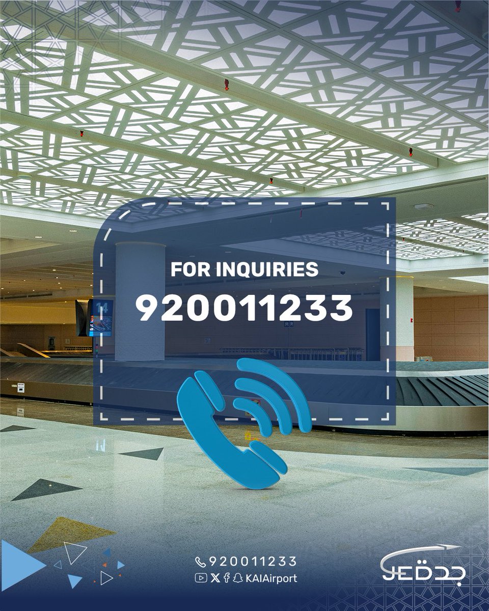 Dear passenger,
We are at your service around the clock through:
920011233