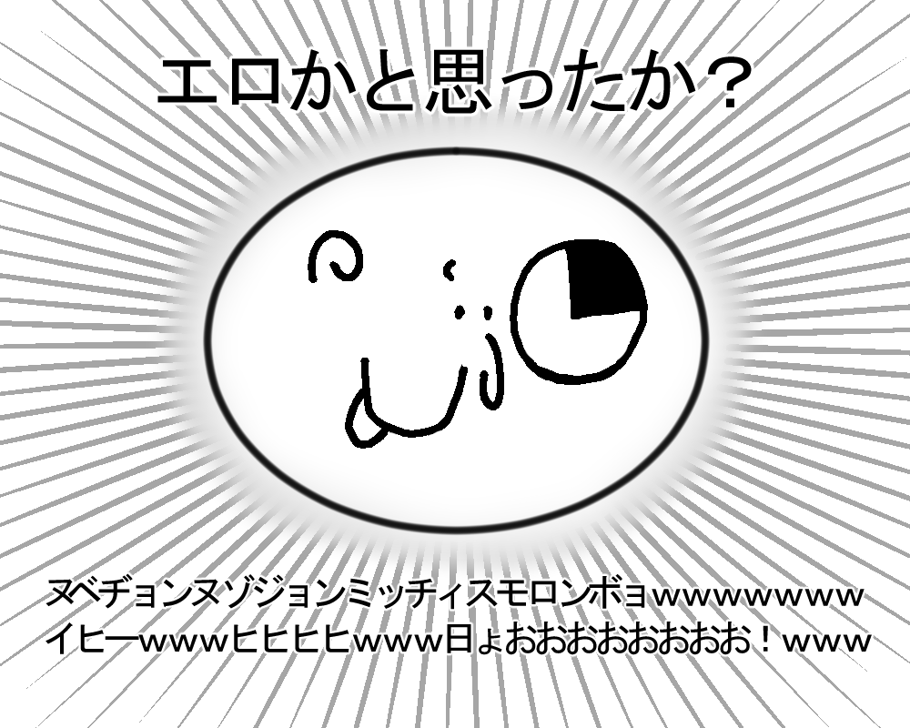 「#私はこういう絵描きです見た絵描き全員参加 」|矢舷陸宏＠Skeb募集のイラスト
