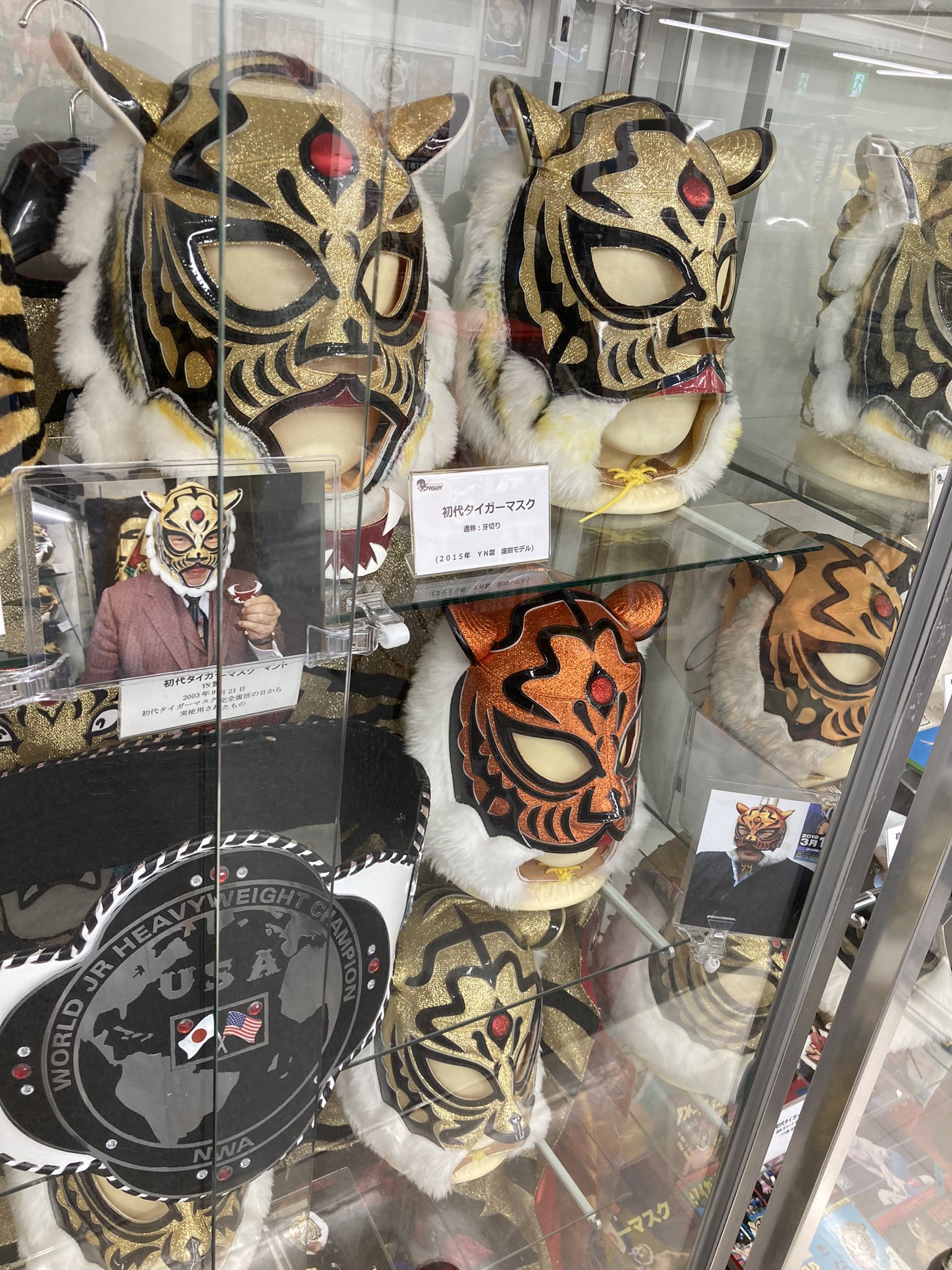 初代タイガーマスク展 – търсене / X