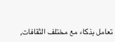 عبير | خدمات حافز tweet media