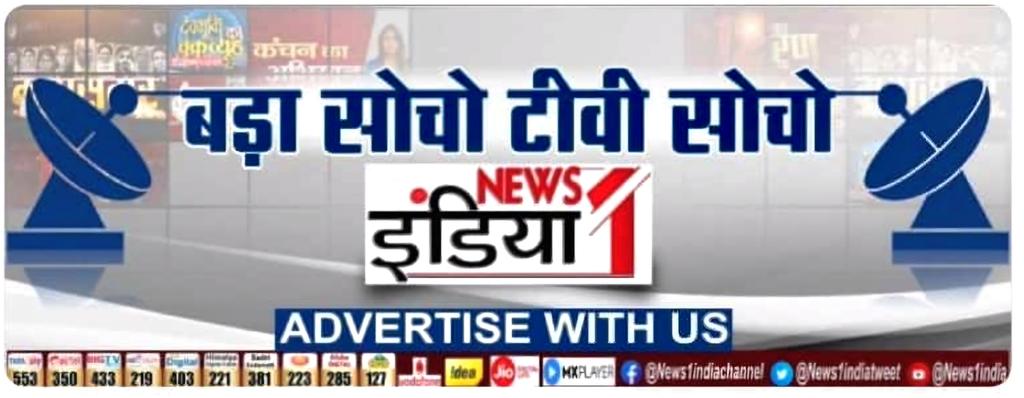 I, Me & Myself #Country #1st... आज लाइव रहुंगा News1india पर रात 8 बजे ... 'कोंग्रेस का मुस्लिम तुष्टिकरण'... #live #debate #news1india #hindi #news #channel #loksabhachunav2024 @BJP4India @BJP4UP @narendramodi @rajnathsingh @AmitShah @JPNadda @TawdeVinod @myogiadityanath…