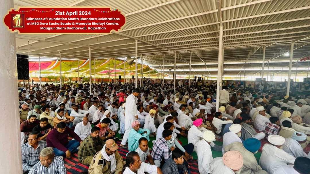 The celebrations of MSGFoundationMonthBhandara witnessed an overwhelming gathering of Dera disciples..Volunteers express the gratitude to Saint Dr. MSG for the invaluable life lessons by doing various welfare works Check the glimpses here! 
#FoundationMonthBhandaraHighlights