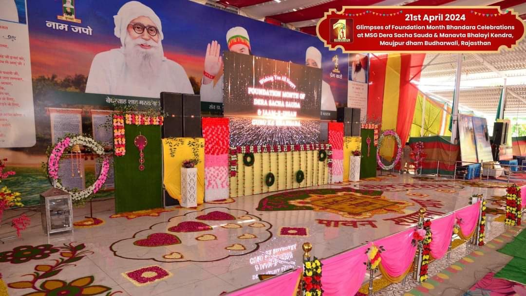 The celebrations of MSGFoundationMonthBhandara witnessed an overwhelming gathering of Dera disciples..Volunteers express the gratitude to Saint Dr. MSG for the invaluable life lessons by doing various welfare works Check the glimpses here! 
#FoundationMonthBhandaraHighlights