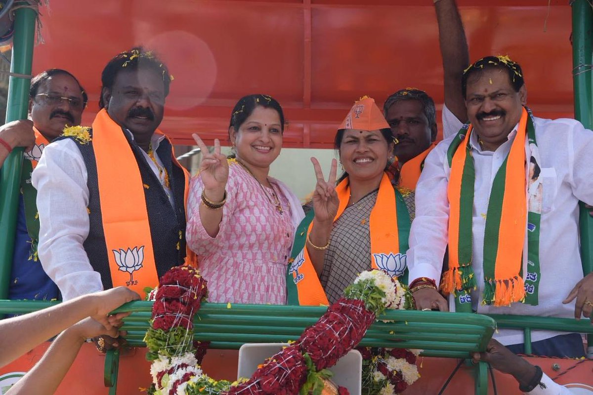 R. Akhanda Srinivas Murthy tweet media