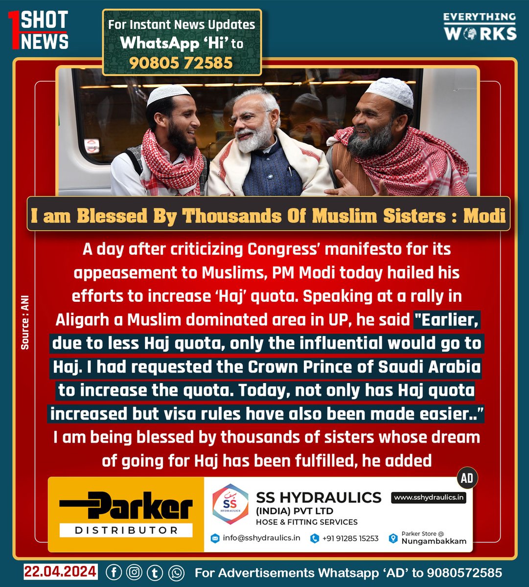 A day after criticizing Congress’ manifesto for its appeasement to Muslims, PM Narendra Modi today hailed his efforts to increase ‘Haj’ quota for Indians. Speaking at a rally in Aligarh a Muslim dominated area in UP, he said 'Earlier, due to less Haj quota, only the influential