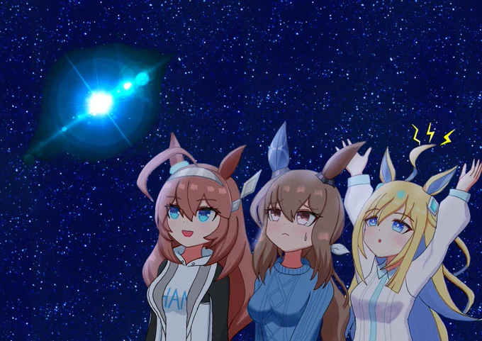 #ネオユニヴァースがいっぱい見れるタグ放出だ… 