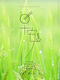 giopb77478977's tweet photo. Water met resistance in place， to get its energy liberation。 https://t.co/S2WQrIFlrp