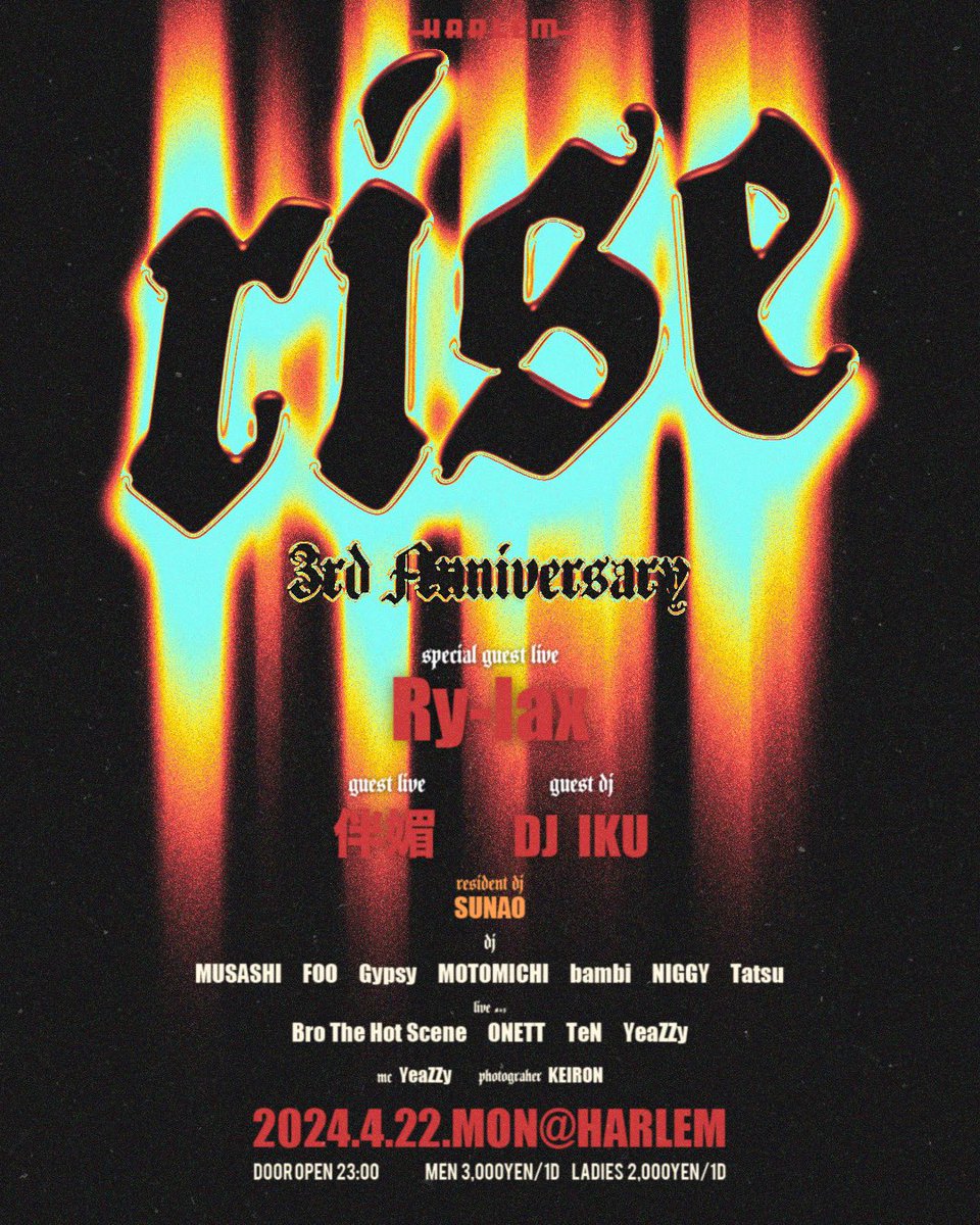 foo_dj_jpn's tweet photo. いつの間にか3周年です。
是非お待ちしてます🙏🏻
@club_HARLEM https://t.co/ZI1g1o18lL