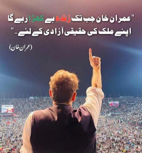 IjAz Ali SaGHaR tweet media
