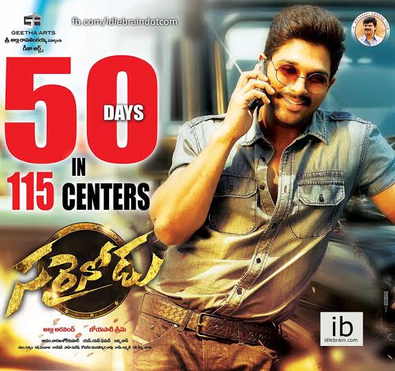 8 years for @alluarjun and @Rakulpreet and @CatherineTresa1 starrer Super action entertainer #Sarrainodu

Director : #BoyapatiSeenu
Musical : @MusicThaman

#Hyderabad - #Sandhya35 - 56 days (#Gentleman)

@baraju_SuperHit @Mistervijaysbdb

#AlluArjun𓃵

#8YearsForSarrainodu