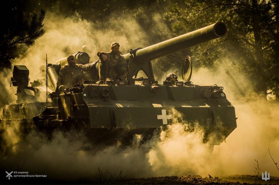 Paving the way for victory 📷: 43rd Artillery Brigade