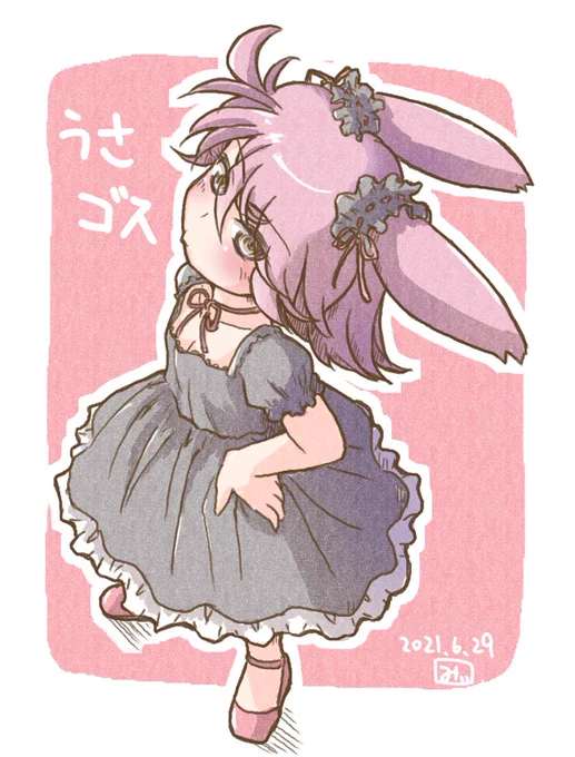 #これを見た人はバニーガールをTLに放流しよう ウサ耳少女(バニーガール)って解釈はアリ? 