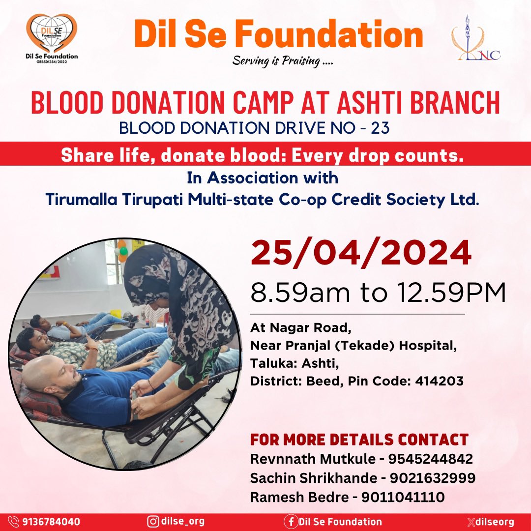 “Give the gift of life: donate blood.🩸” Join us for the Blood donation drive at Ashti.