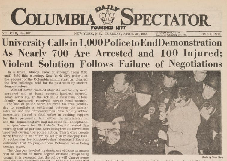 1. An inflection point in the situation at Columbia was the president's decision to call in the NYPD and arrest over 100 students who were protesting Israel's operations in Gaza on the south lawn. To understand the gravity of this decision, some historical context 🧵