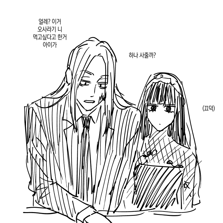 짬뽕 tweet media