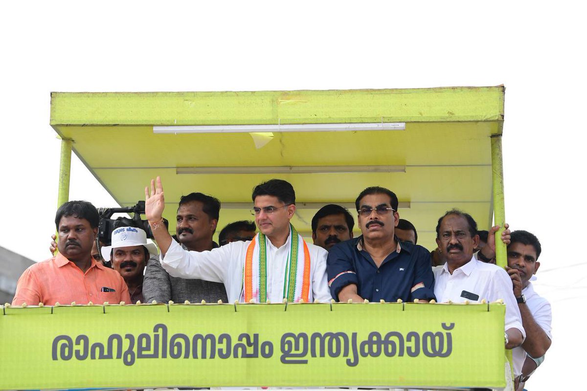 SachinPilot's tweet photo. The Congress manifesto promises a brighter future for all and I firmly believe that the youth, farmers, women will greatly benefit out of its vision. 

The energy and support for Congress is absolutely heartening ✌️ 

📍Kavannoor, P.C. Wayanad, Kerala 
@RahulGandhi 
@INCIndia @INCKerala