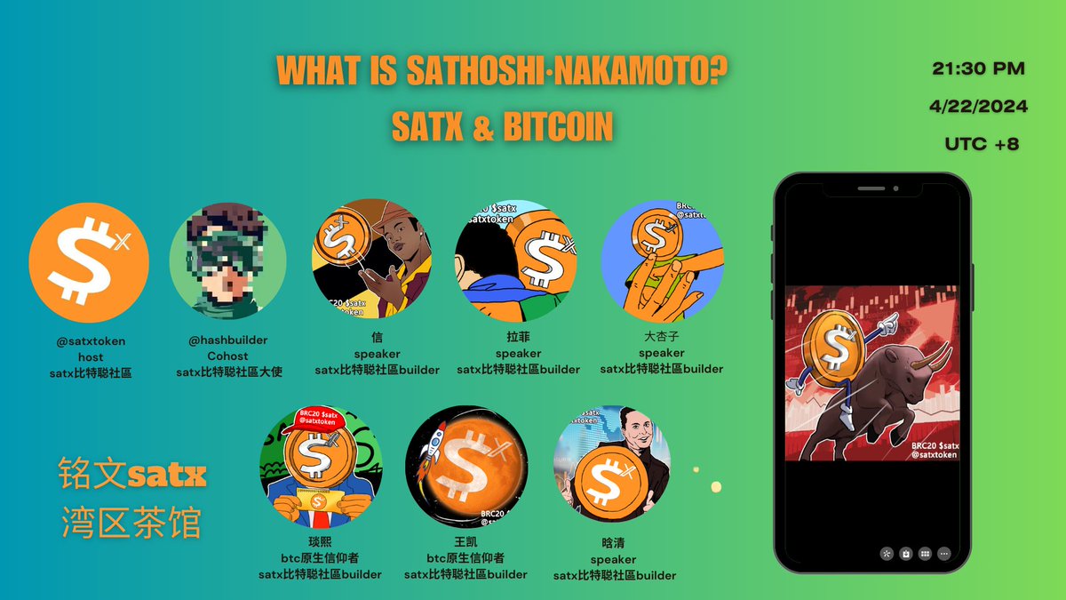 Sending 500,000,000 $satx to 5 lucky wallets in the comments!! 

Drop your $BTC address👇
Like,Follow @satxtoken & @hashbuilder & RT 🔔

24 hrs ⏰

twitter.com/i/spaces/1mnxe…

13:30 PM, Apr 22 (UTC+0) 📅

#SatoshiNakamoto #Runes #Giveaways $ORDI  $PUPS #铭文 #符文 $wzrd $piza $PKET