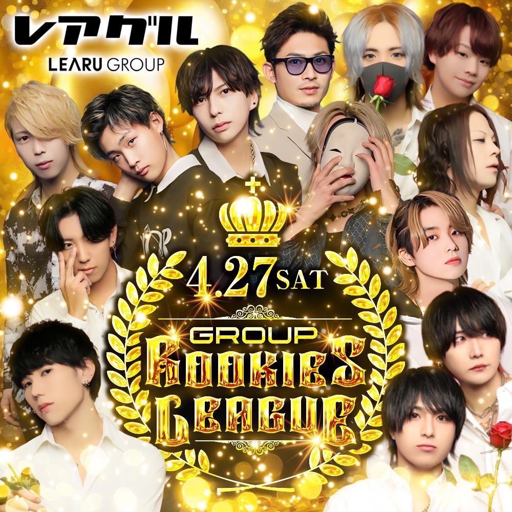affection_kei's tweet photo. やべーめっちゃ緊張する😱 https://t.co/8vbkBXRK0d
