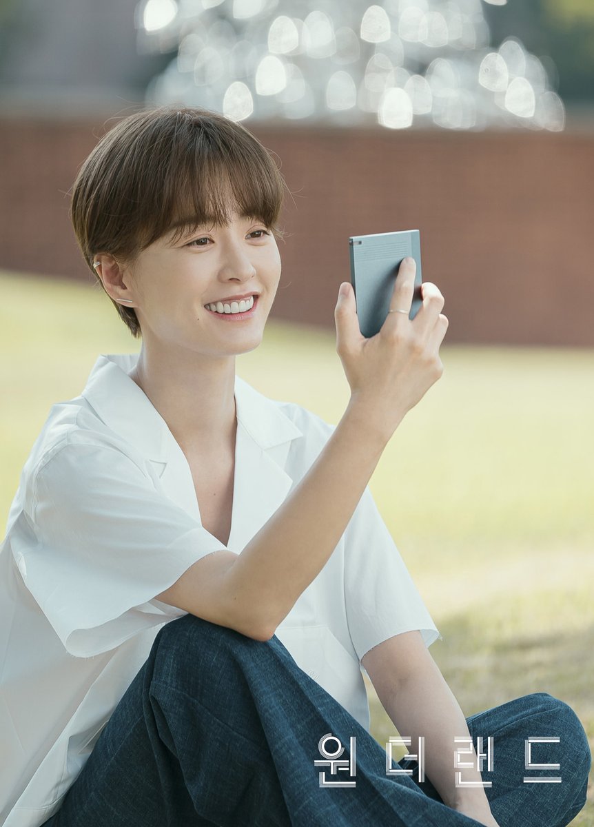 acemaker_movie's tweet photo. <원더랜드>를 시작하시겠습니까?

해리 | 정유미

#원더랜드 #탕웨이 #수지 #박보검 #정유미 #최우식 #6월5일극장대개봉 https://t.co/CfeQcaQOHS