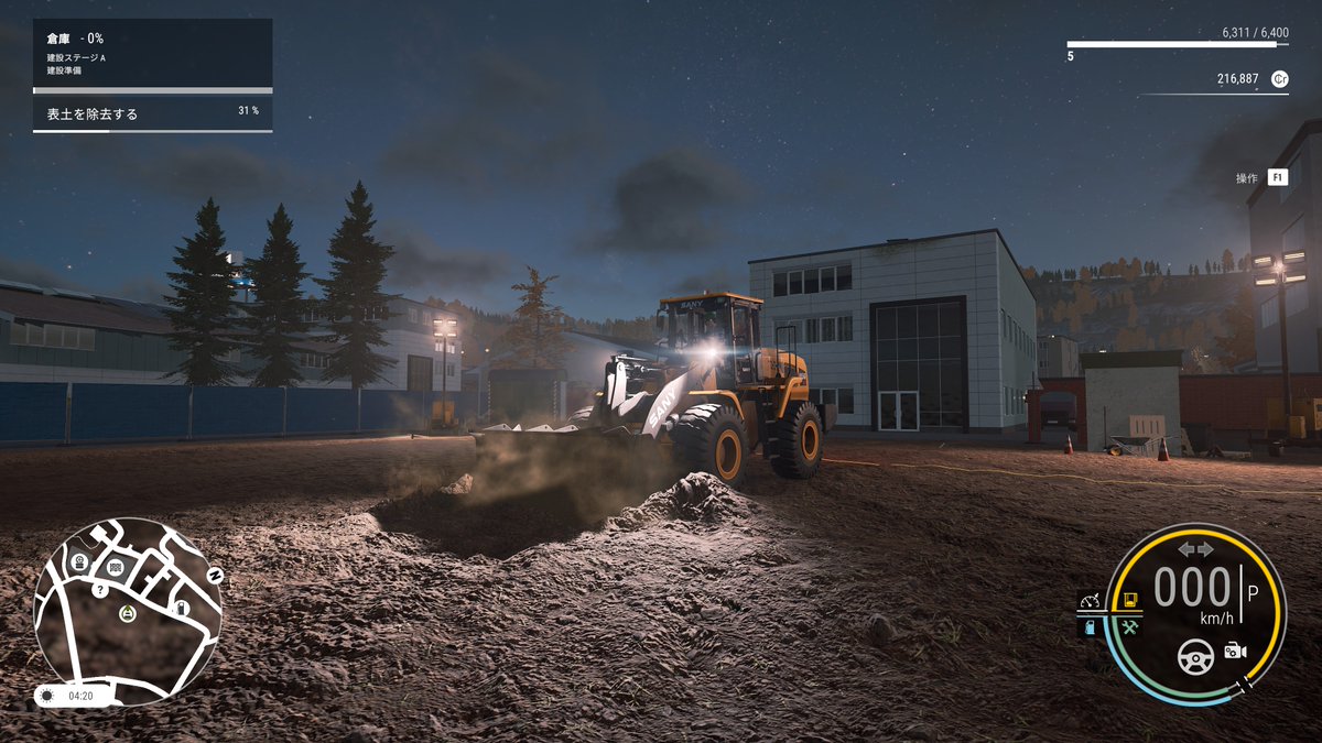 nagayoshi64's tweet image. 倉庫完成
#ConstructionSimulator