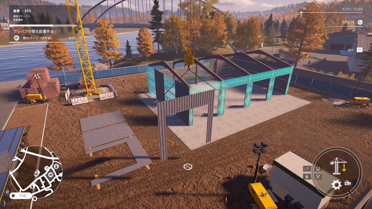 nagayoshi64's tweet image. 倉庫完成
#ConstructionSimulator