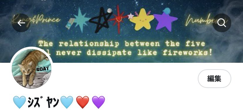 🩵ྀིｼｽﾞﾔﾝ📛🩵❤️💜 tweet media