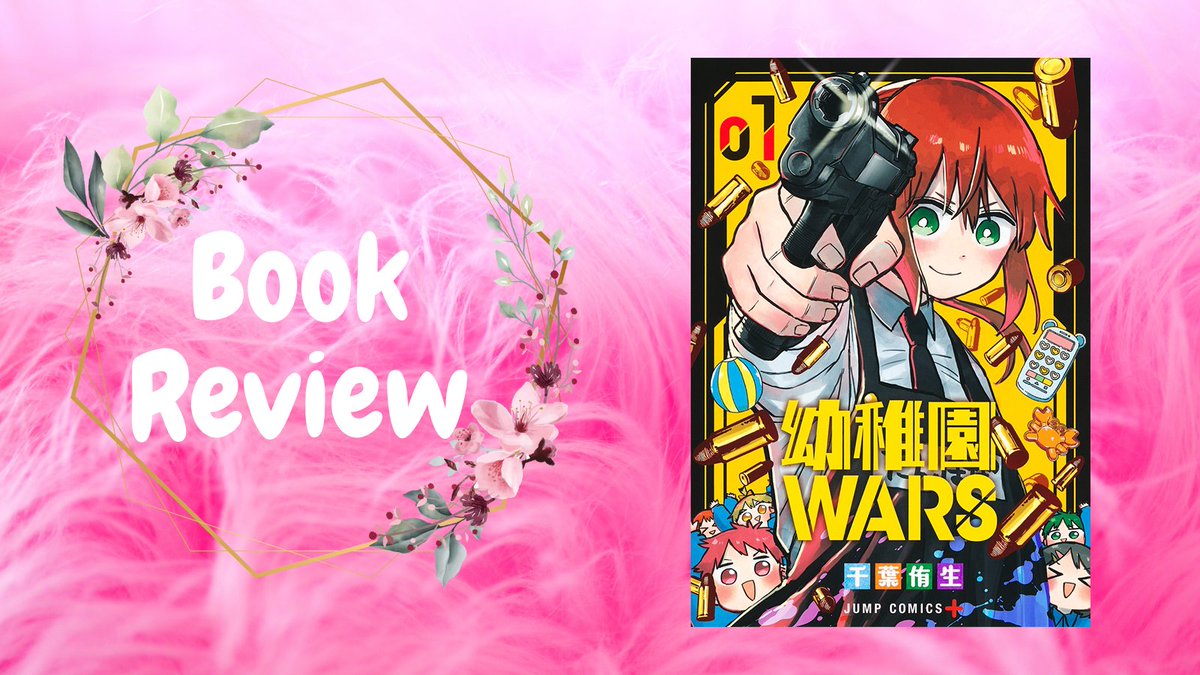 #BookReview up for Youchien Wars, Vol.1 ★★★★★ stars. Action, assassins, humour, + more! I really enjoyed this one and I would recommend it to all. #BookTwitter #booktwt #Manga #Bookbloggers #Blogging @BloggersHut @_TeamBlogger #teamblogger #theclqrt @BlazedRTs @LovingBlogs