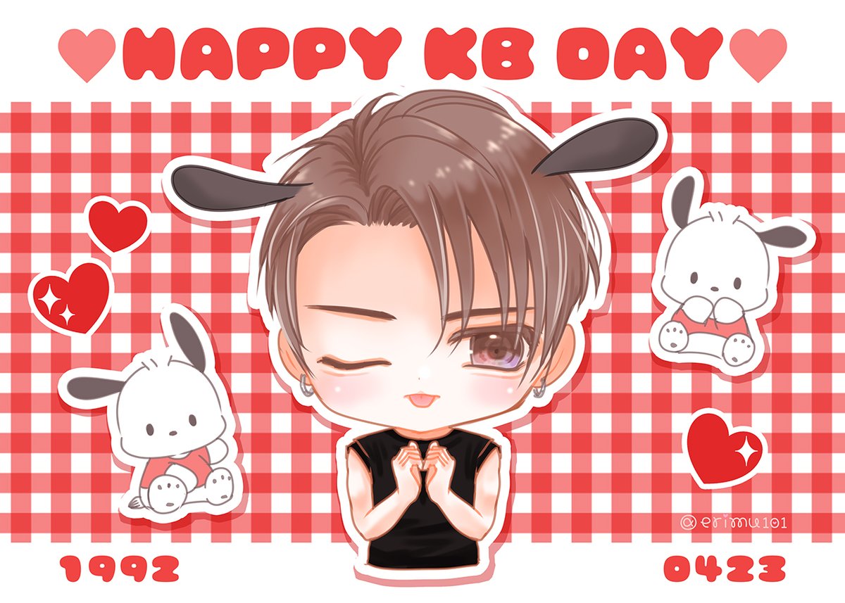 🎂🐶규빈이의 생일을 축하합니다🐦🎂 #HappyKBDay #OnlyOneOf #온리원오브 #KB #규빈